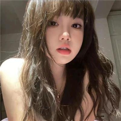 女人中的陌生人